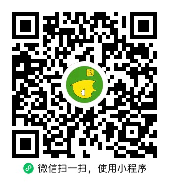 微信小程序
